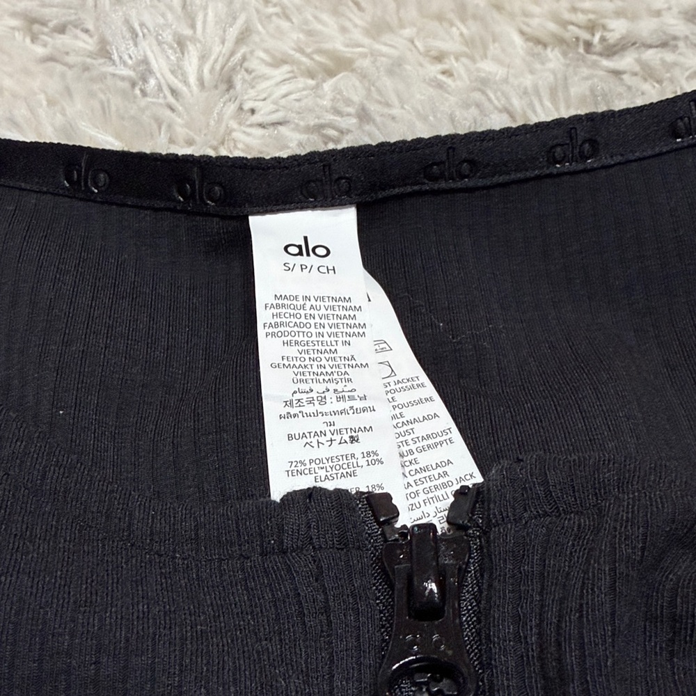 Black Zip-Front Long Sleeve Jacket - Picture 2 of 2